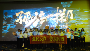青春之花在祖国需要处绚丽绽放  第1张