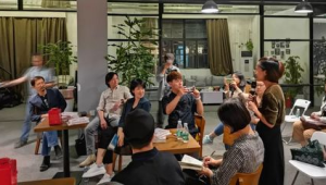 浙江人教空间启动让课本内容跃然纸面  第1张