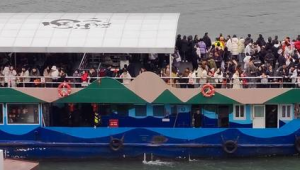 重庆春节假期两江游三峡游旅客近万人次  第1张