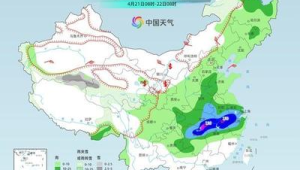 中东部今夜起降雨增多长江以北多地下周初隔天如换季  第1张