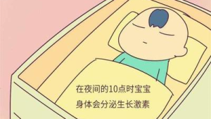 想要晚上睡得好白天试试这么做  第1张