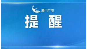 医院播放是婴儿失踪要立即逃离这些保命暗语可信吗  第1张