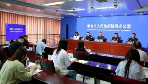 山东重拳整治预付式消费乱象严打恶意职业闭店行为  第1张