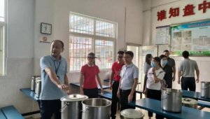 五部门联合开展校园食品安全与膳食经费专项检查  第1张