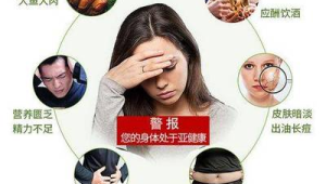 长期口臭可能是身体在求救三步教你自救  第1张