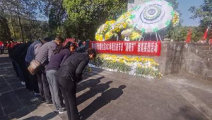 时节寄哀思文明祭扫树新风  第1张