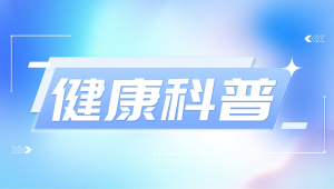湖南万人签约家庭医生家庭医生成为民众健康管家  第1张