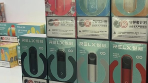 果味电子烟盯上未成年人深圳上海两地全面排查  第1张