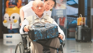 老年人乘火车出行可享优惠与适老服务指南  第1张