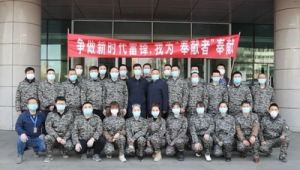 内蒙古青年医疗志愿者让青春闪着光  第1张