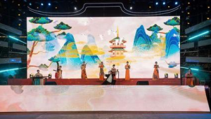 数字赋能福建文旅打造新春沉浸式文化盛宴  第1张