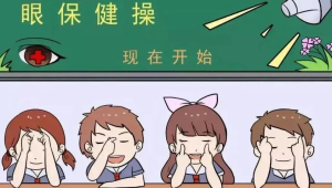 互联网加护理服务模式有望缓解家庭医疗护理难题  第1张