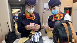 旅客将万现金遗落在高铁上三种找回方法请记好  第1张