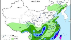 南方地区未来三天持续阴雨天气  第1张