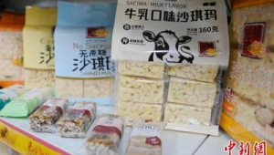 父辈登陆深耕食品业台三代学业有成续写新篇  第1张