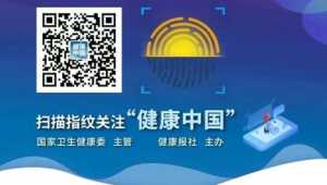 减重为何如此艰难那些年胖过的自己为何还在影响现在的你科学减重一起来  第1张