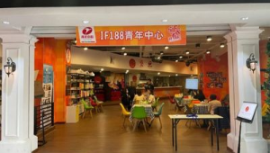大龄孤独症患者就业困境调查长大后只能待在家里的现实困境  第1张