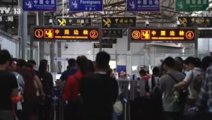 中越边境河口口岸假期出入境客流同比增长%  第1张