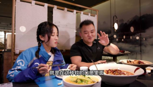 你会看外卖商家的后厨直播吗  第1张