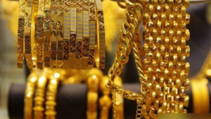 金饰价格突破元每克再创新高黄金涨势还将持续多久  第1张