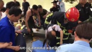 岁女孩不幸离世家属急寻事故目击者  第1张