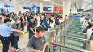 广州佛山多口岸进出境旅客通关量激增  第1张
