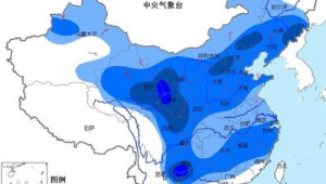 未来三天北方持续大风江南华南降雨频繁  第1张