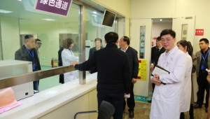 四川建立创新药入院绿色通道推动临床应用  第1张