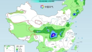 南方新一轮较强降雨区域分布及暴雨出行避险指南  第1张