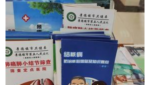 江西为至岁人群提供免费肺癌重点筛查  第1张