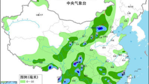 华北黄淮气温波动明显南方降水将逐渐增多  第1张