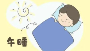 闭目养神真的能代替睡眠吗  第1张