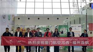 厦门航空新开福州至河内航线助力中越经贸往来  第1张