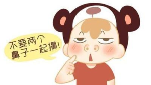 北京进入花粉传播高峰破解花粉困境有妙招  第1张