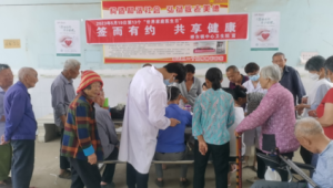 江西全省家庭医生团队专科医生达万人  第1张