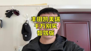 科学选防晒衣防晒帽市场监管总局发布消费提示  第1张