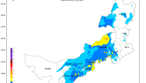 寒潮影响趋于结束雨雪减弱降温范围收缩  第1张