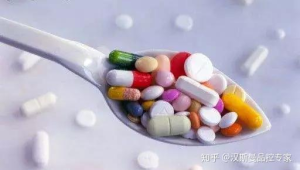 非法添加违禁药的瘦身咖啡危害健康  第1张
