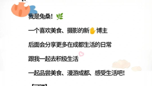 四川筠连金坪村滑坡几何特征公布山体崩滑失稳后转化为碎屑流  第1张