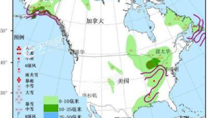 中东部地区将迎大范围雨雪天气过程  第1张