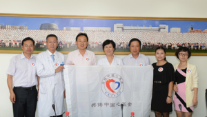 宣武医院成立脑心病学中心助力心脑健康  第1张
