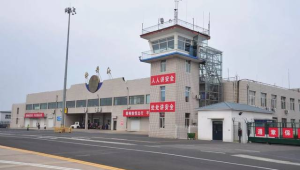 牡丹江海浪国际机场月日起全面停航  第1张