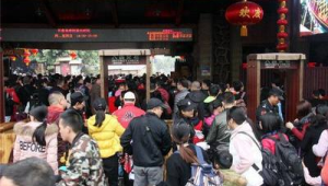广东春节假期接待游客突破万人次创历史新高  第1张