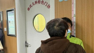 身高门诊就诊量逐年攀升家长掀起身高追逐热潮  第1张