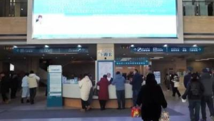 亿人次跨区域出行开启春运大幕安全提示请收好  第1张