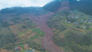 四川宜宾筠连县突发山体滑坡致余人失联  第1张