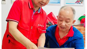 老年大学温情面纱下的商业陷阱  第1张