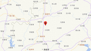 广东地震局称茂名高州地震与缅甸地震无关联  第1张