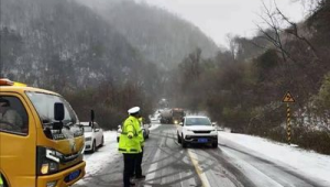 全国公路受雨雪大雾天气影响路段出行提示  第1张