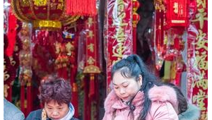 新春走基层孔府过大年活动启幕邀民众体验儒韵年味  第1张